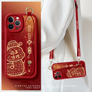 免運~佳朗蛇年限定款適用蘋果16手機殼新款iPhone防摔15保護套14可背13腕帶12斜挎promax掛繩