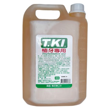 T.KI 白人 鐵齒 植牙專用漱口水  4L  1桶