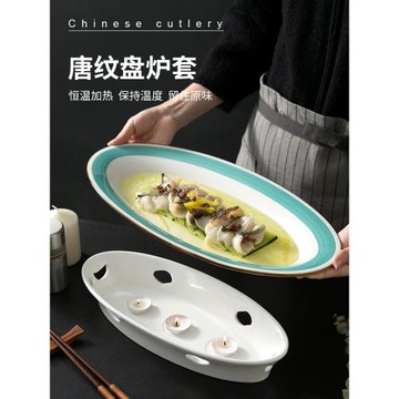 手繪墨綠紋邊中式橢圓形可加熱魚盤酒店會所餐具特色明爐明檔餐具