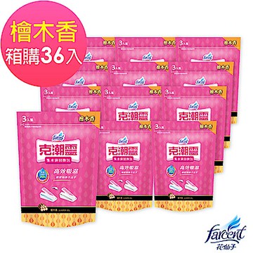 克潮靈 集水袋/除濕桶補充包(3入/組,12組/箱)箱購