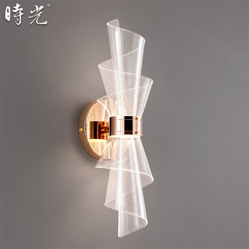 LED10W 壁切三色溫壁燈 F86-MK-243朵朵