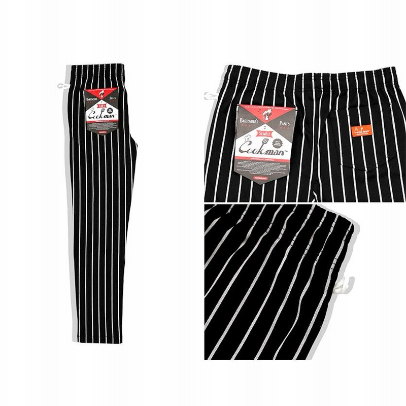 COOKMAN クックマン シェフパンツ バーテンダーパンツ メンズ