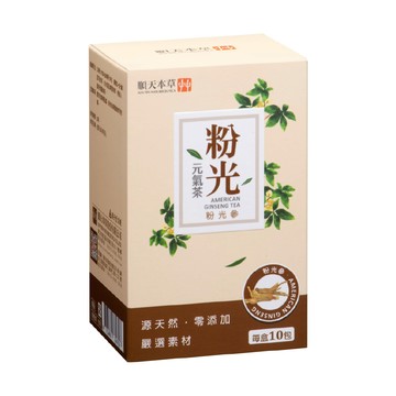 Sun Ten 【官方直營】粉光元氣茶6盒組-粉光參、西洋參、黃耆(10入/盒x6)