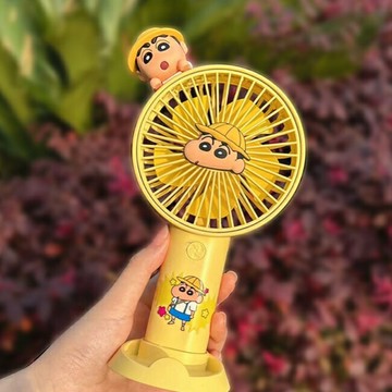 蠟筆小新手持風扇（黄帽款）