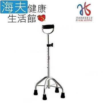 【海夫健康生活館】恆伸 醫療用手杖(未滅菌) 恆伸 鋁合金 Ｋ型 四腳拐杖 U型握把 中爪款(ER2057)