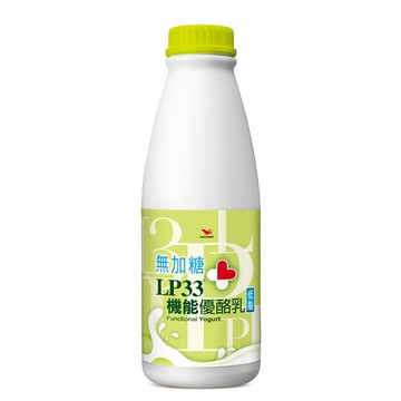 [家速配]LP33機能優酪乳無加糖※實際到貨效期約4天以上