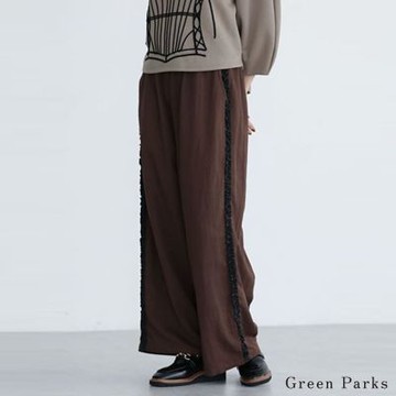 〚Green Parks〛側邊緞帶荷葉抓褶寬褲
