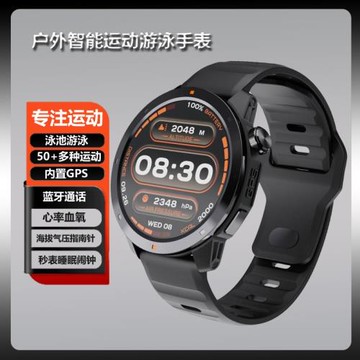 智能戶外GPS跑步運動軌跡防水指南針氣壓測心率血氧藍牙通話手表