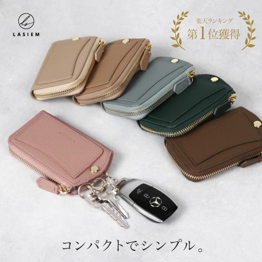 イントキシック   キー・ カードケース   革  ベージュ    アクセサリー LASIEM パスケース レディース リール付き キーケース スマート