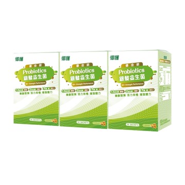 [享指定品1元加購價] 御護 優金銀銀髮益生菌 (30入/3盒/特規組)【杏一】