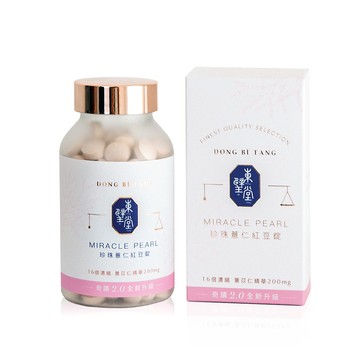 Dong Bi Tang 珍珠薏仁紅豆錠 (180顆/盒)