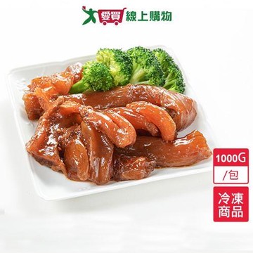 滷牛筋業務包(整條)1000G/包【愛買冷凍】