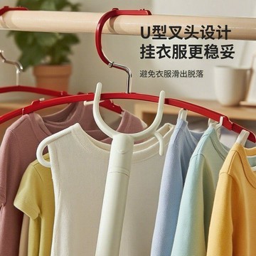 好物嚴選🎁撐衣杆自由拼接家用伸縮晾衣杆一根叉丫曬衣架杆子涼取衣叉掛宿舍PB