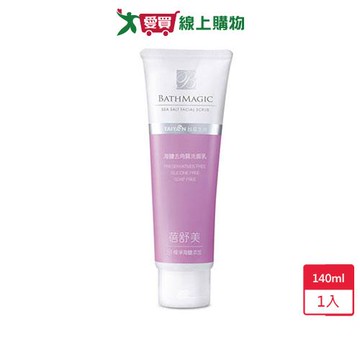 台鹽蓓舒美海鹽去角質洗面乳140g【愛買】