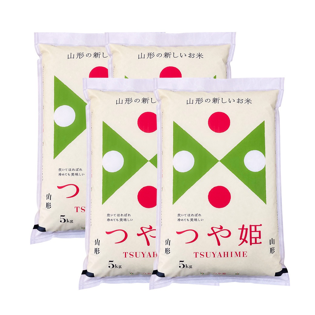 新米 20kg 山形産つや姫 令和5年産 お米 白米 20キロ