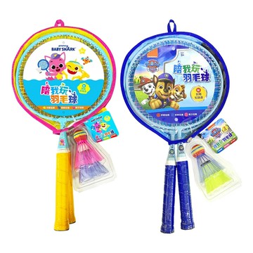 卡通 陪我玩羽毛球【九乘九購物網】