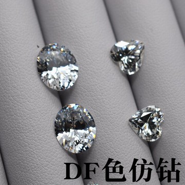 DF色仿鉆石水滴橢圓蛋形心形戒指耳釘吊墜未鑲嵌寶石diy飾品配件