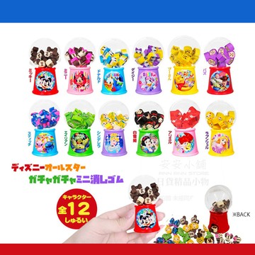 日本直送 A236 迪士尼 新款 Ⅱ 角色扭蛋機擦布 扭蛋 療育小物 造型超可愛 新奇禮物 贈品 婚禮 派對 禮物