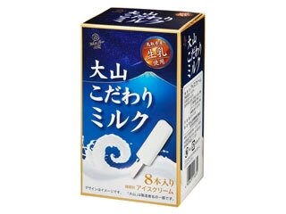 大山乳業【經典牛奶雪糕】45%生乳使用