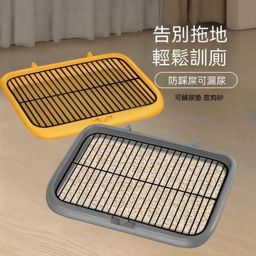 🚀限時秒殺⏰狗廁所定點小型中型大型犬專用大全便盆尿盆寵物神器用品配件 69WH2