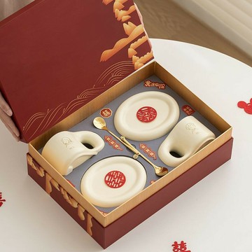 免運/公司貨 禮盒 員工禮盒 結婚訂婚實用禮物送新人情侶馬克杯陶瓷咖啡杯家用牛奶高顏值杯子 可開發票 全館五折 工廠現貨直銷 新品特價 d1114
