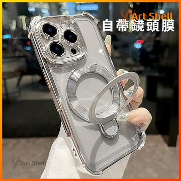 隔日到貨 Magsafe 防摔保護殼 磁吸無線充 蘋果iPhone16 15 14 13 12 11 promax手機殼