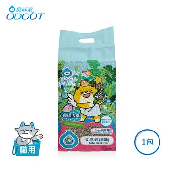 【新手超取免運】1.5mm極細抗臭豆腐貓砂2.8kg【1包】