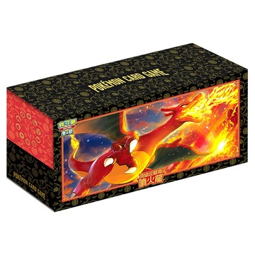PoKeMoN 寶可夢 寶可夢集換式卡牌 朱&紫 頂級收藏箱 噴火龍  1個