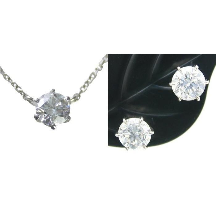 ダイヤモンド ネックレス ピアス 0.411ct Dカラー VVS1クラス 3EX