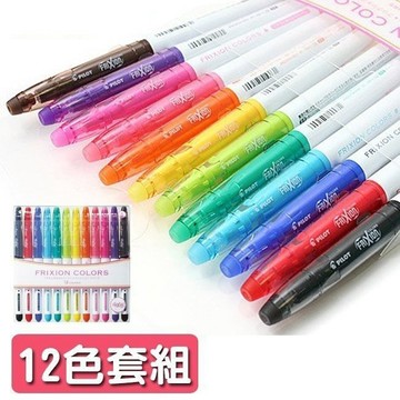 【CHL】PILOT 百樂 Frixion SFC-10M 12色魔擦樂樂筆 12色魔擦彩色筆 SFC-120M-S12