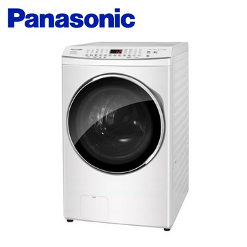 【Panasonic 國際牌】17/10kg滾筒式溫水洗脫烘ECONAVI變頻洗衣機 NA-V170MDH-W -含基本安裝+舊機回收