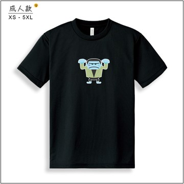 【成人款】鐘樓怪人100%純棉親子裝T恤