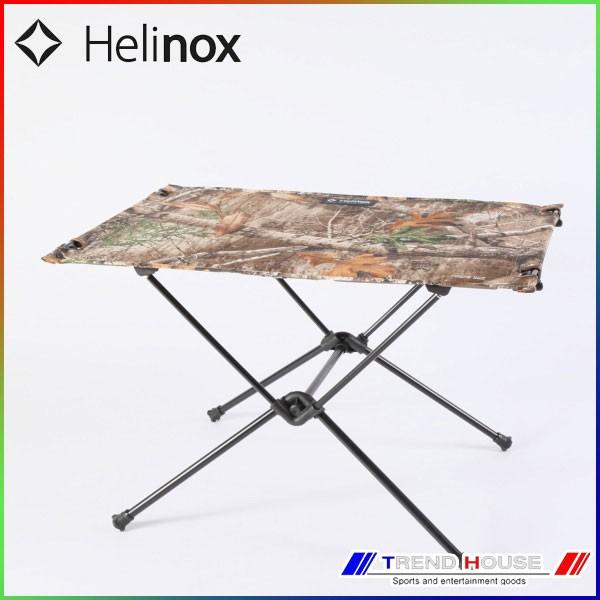 テーブル・シリーズ｜製品｜Helinox（ヘリノックス）｜公式