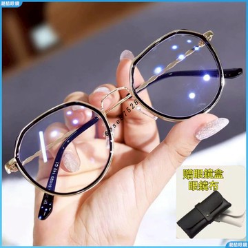 👓近視眼鏡👓新款近視眼鏡 女韓版近視眼鏡 網紅素顏近視眼鏡 多邊形近視眼鏡 無度數眼鏡 有度數眼鏡 圓框眼鏡 眼鏡