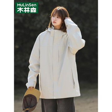 木林森單層沖鋒衣女2025新款秋冬季戶外運動防風防水休閑夾克外套