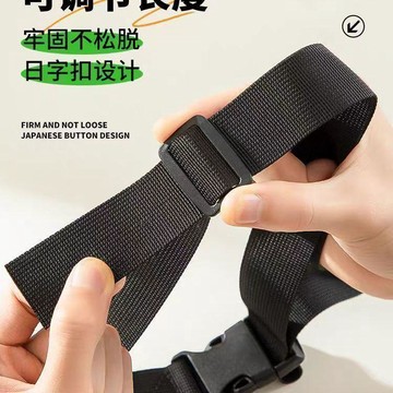 旗艦優品🌹卡扣式被子捆綁帶棉被專用收納神器衣櫃衣服衣物整理捆紮帶專用繩MUP