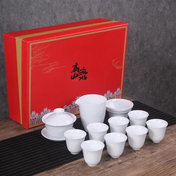 德化高白瓷茶具套裝功夫茶具禮盒裝陶瓷整套蓋碗茶杯可定LOGO禮品