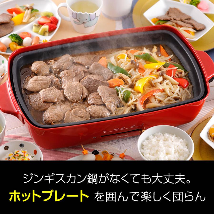  ジンギスカン ラム肉 《直営店限定》味付ラムリブロース 400g 冷凍(マツオ ジンギスカン 肉 羊肉)