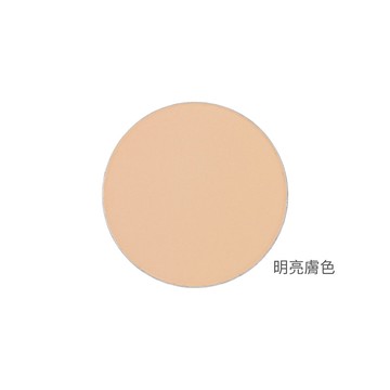 完美淨白防曬兩用粉餅補充片SPF43 PA+++