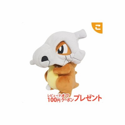 ポケットモンスター Pp38 コレクションぬいぐるみｓ カラカラ 0334 通販 Lineポイント最大get Lineショッピング