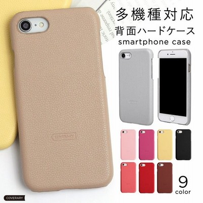 スマホケース 手帳型 Android おしゃれ ブランド 全機種対応 Libero 5g ケース Rakuten Hand ケース Gratina Kyv48 ケース カバー スタンド バイカラー 通販 Lineポイント最大get Lineショッピング