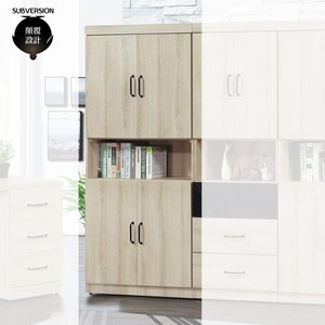 【顛覆設計】研想2.7尺四門收納櫃
