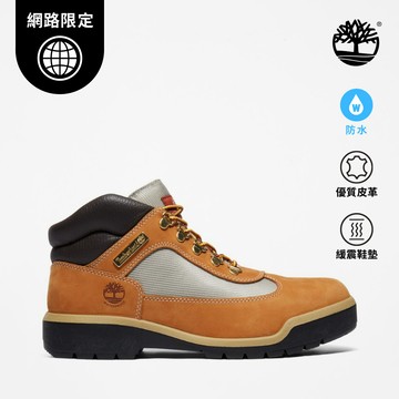 【網路限定】男款小麥色防水中筒戰地靴|A18RI231