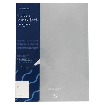 PERPANEP SARA SARA 筆記本  灰色  4mm Dot  1本