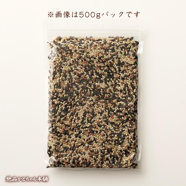 雑穀 雑穀米 国産 古代米４種ブレンド 1.8kg(450g×4袋) [黒米 赤米 緑米 発芽玄米] 無添加 無着色 人気サイズ 送料無料 ダイエット食品 置き換えダイエット