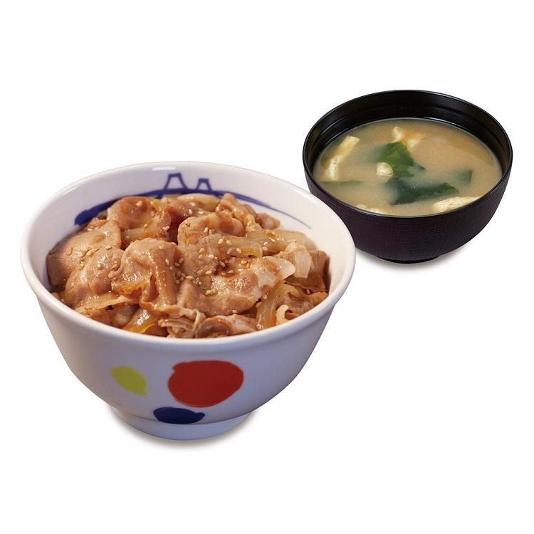 松屋 豚めしの具10個セット 冷凍食品 冷凍 冷食 お惣菜 惣菜 おかず 豚丼 肉 レトルト 業務用 お弁当 絶品 レンジ 一人暮らし 簡単調理 父 夫 子供 お取り寄せ