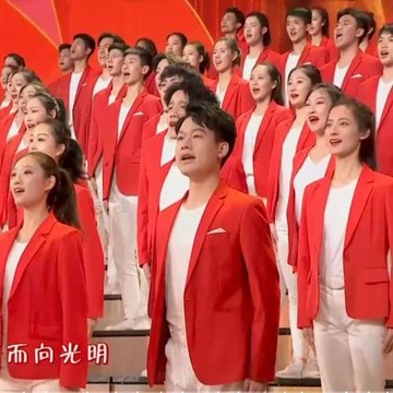 紅色西裝套裝舞臺演出服男主持人大合唱團服裝唱紅歌司儀男裝表演