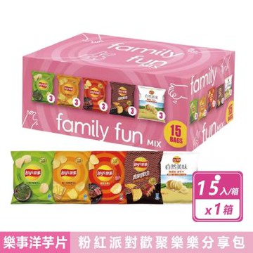 Lay’s 樂事 粉紅派對歡聚箱 (15包 / 501公克)