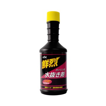 KYK 鮮烈汽油水拔劑 200ML