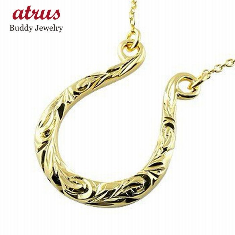 ハワイアンジュエリー ネックレス メンズ 馬蹄 ネックレス ペンダントトップ ホースシュー イエローゴールドk18 18金 人気 男性 蹄鉄 バテイ 男性 通販 Lineポイント最大0 5 Get Lineショッピング